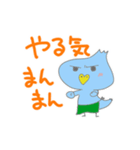 動く！水色インコのごあいさつ（個別スタンプ：22）