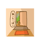 【ほんのり平成×令和】はなぺちゃ犬（個別スタンプ：29）