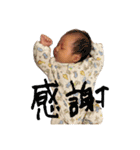 しおりん君①（個別スタンプ：14）