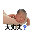 しおりん君①（個別スタンプ：18）