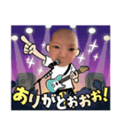 しおりん君①（個別スタンプ：19）