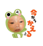 しおりん君①（個別スタンプ：20）