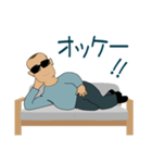 TTSAK くつろぎタイム（個別スタンプ：8）