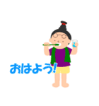 ‘‘わっかのたね‘‘の子どもたち 1（個別スタンプ：18）