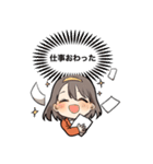 新卒ちゃんスタンプ！（個別スタンプ：15）