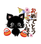 愛猫にゃんこde はんこ♡あいさつ♡黒猫（個別スタンプ：28）
