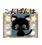 愛猫にゃんこde はんこ♡あいさつ♡黒猫（個別スタンプ：39）