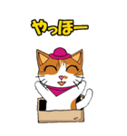 僕はキクマルくんです。（個別スタンプ：2）