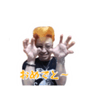 SMD FACTORY verⅣ（個別スタンプ：9）