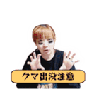 SMD FACTORY verⅣ（個別スタンプ：34）