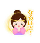 天女-tennyo-スタンプ（個別スタンプ：5）