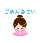 天女-tennyo-スタンプ（個別スタンプ：10）