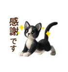 動く♡フェルト猫の家族連絡(ハチワレ)（個別スタンプ：14）