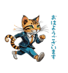 ずっと使えるスーツ猫【敬語】（個別スタンプ：1）