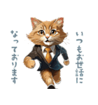 ずっと使えるスーツ猫【敬語】（個別スタンプ：4）