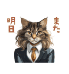 ずっと使えるスーツ猫【敬語】（個別スタンプ：15）