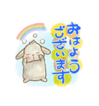 垂れ耳うさぎもちさま  よく使う言葉（個別スタンプ：14）