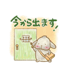 垂れ耳うさぎもちさま  よく使う言葉（個別スタンプ：24）