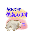 垂れ耳うさぎもちさま  よく使う言葉（個別スタンプ：29）