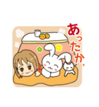 白うさちゃんの日常（個別スタンプ：12）