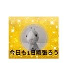 よしだぴーなつの日常会話（個別スタンプ：2）