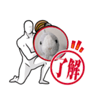 よしだぴーなつの日常会話（個別スタンプ：3）