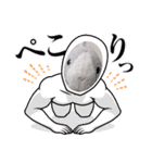 よしだぴーなつの日常会話（個別スタンプ：4）