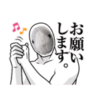 よしだぴーなつの日常会話（個別スタンプ：5）