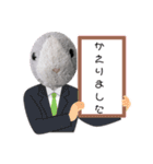 よしだぴーなつの日常会話（個別スタンプ：16）