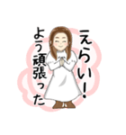 えりこのLINEスタンプ（個別スタンプ：1）