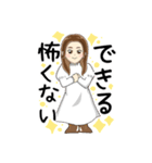 えりこのLINEスタンプ（個別スタンプ：2）