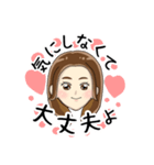 えりこのLINEスタンプ（個別スタンプ：6）