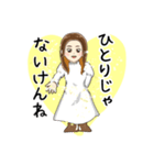 えりこのLINEスタンプ（個別スタンプ：8）