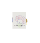 月山ra灯Yak句充弐シュリリー伊東渋山（個別スタンプ：2）