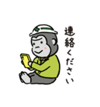 W.F.Workers2（個別スタンプ：20）