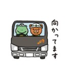 W.F.Workers2（個別スタンプ：25）