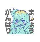 しぇあ〜ずsuTanpu（個別スタンプ：4）