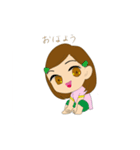 子供の毎日あいさつ（個別スタンプ：6）