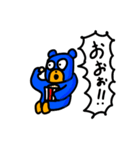 kumaosann（個別スタンプ：7）