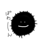 ほわほわウニちゃん（個別スタンプ：1）