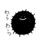 ほわほわウニちゃん（個別スタンプ：5）