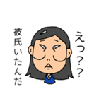 てきとーなかいわ 勘違い女子編（個別スタンプ：1）