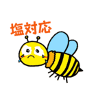 ミツバチと生き物いろいろvol.13.1（個別スタンプ：7）