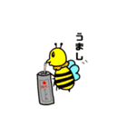 ミツバチと生き物いろいろvol.13.1（個別スタンプ：15）