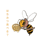 ミツバチと生き物いろいろvol.13.1（個別スタンプ：23）