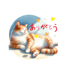 日向ぼっこ猫（個別スタンプ：7）