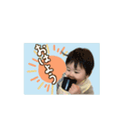 あーちゃんとひーくんの日常（個別スタンプ：1）