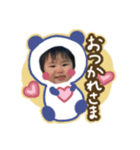 あーちゃんとひーくんの日常（個別スタンプ：3）