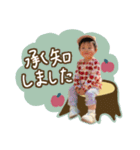 あーちゃんとひーくんの日常（個別スタンプ：6）