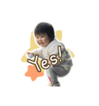 あーちゃんとひーくんの日常（個別スタンプ：8）